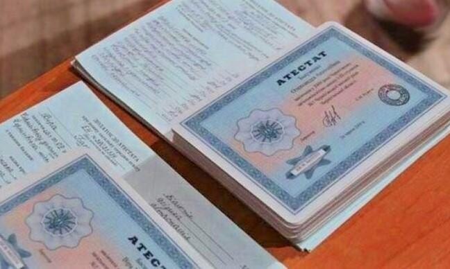 Купить диплом строительного техникума быстрый способ получить образование Купить диплом строительного техникума быстрый способ получить образование